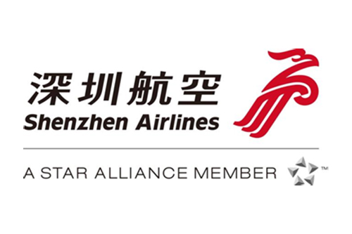 深圳航空有限責(zé)任公司