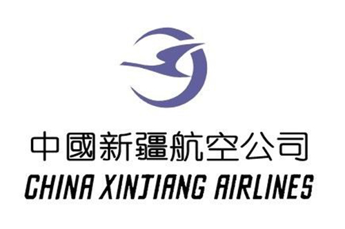 新疆航空有限公司