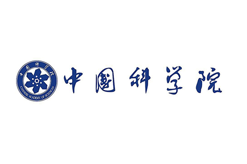 中國科學(xué)院