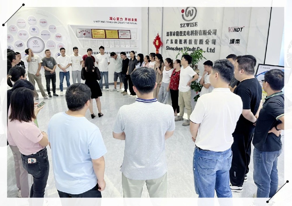 快樂不打烊，青春不散場(chǎng)—微視光電組織豐富多彩的趣味小活動(dòng)