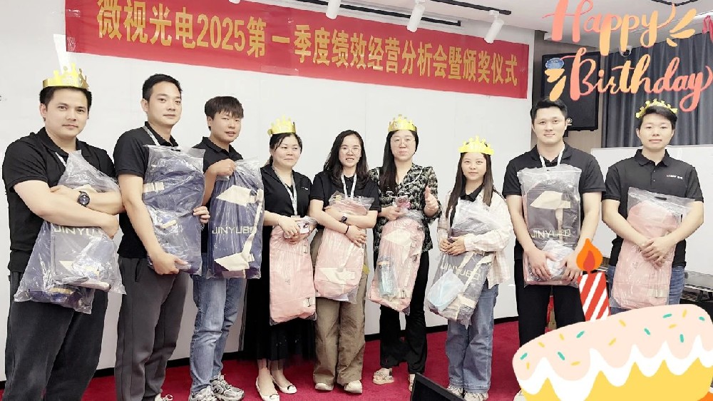 深圳微視生日會(huì)：邂逅溫馨，共赴歡樂之約
