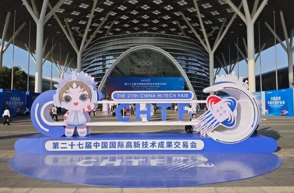 現(xiàn)場(chǎng)回顧丨第二十七屆高交會(huì)圓滿收官，深圳微視燃動(dòng)科技交流新熱潮